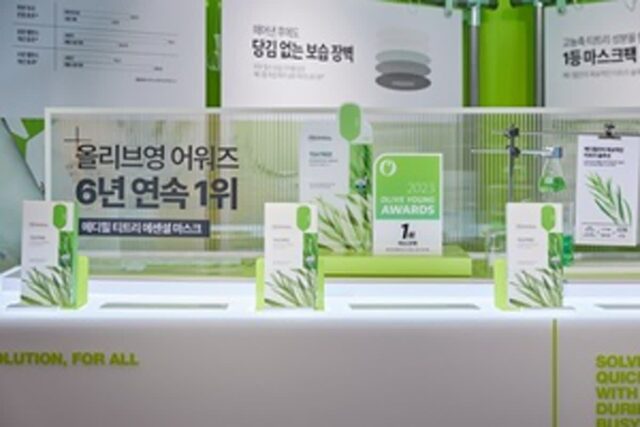 메디힐 마스크팩&패드, 올영 어워즈 2관왕…기획세트 한정판매