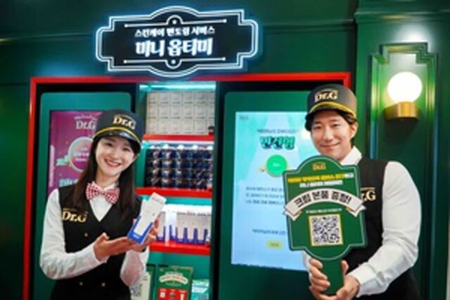 닥터지, 올영 어워즈&페스타참여…AI 옵티미 미니버전 서비스