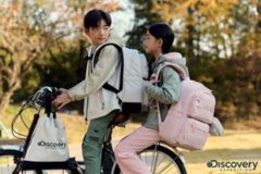 디스커버리, 프리미엄 스쿨라이프 위한 키즈 캠페인 공개