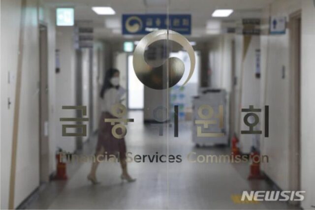 자동차·실손보험료 부담 줄인다…약관대출 금리도 인하