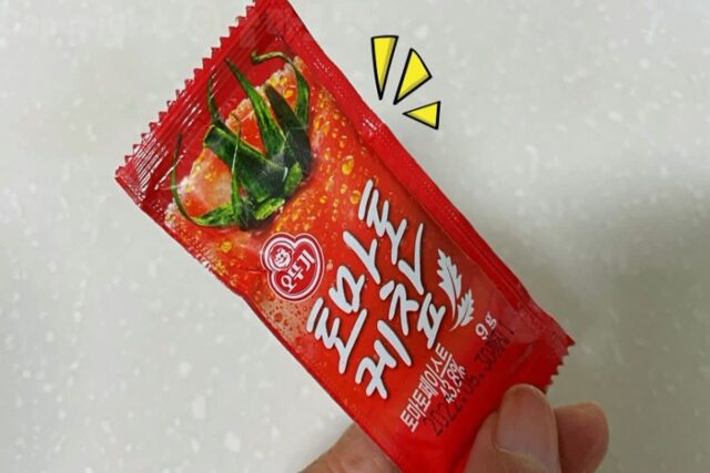 남아도는 ‘일회용 케첩’ 이곳에 활용하면 깜짝 놀랄껄요!?