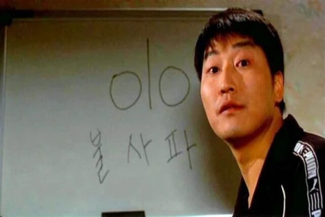 연기 인생 33년만에 400억 대작으로 드라마 데뷔하는 국민배우