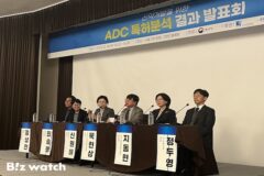 까다로운 ADC 특허 이슈, 어떻게 대응할까