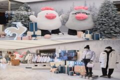 르꼬끄, 신세계 강남점서 ‘올겨울 꼭 너와’ 팝업 오픈