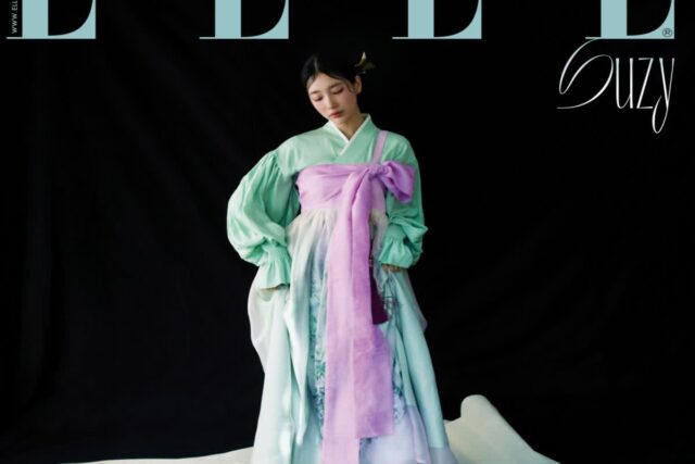 수지, 패션지 ‘엘르’ 첫 한복 표지 모델됐다… 타임스퀘어 전광판에도 공개