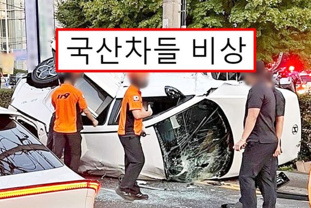 ‘이러다 싹 다 걸린다’ 급발진 칼 빼든 정부, 국산차 업체들 결국 비상