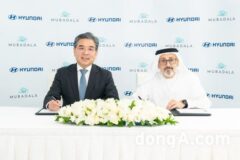 현대자동차, UAE 국부펀드와 친환경·미래모빌리티 협력