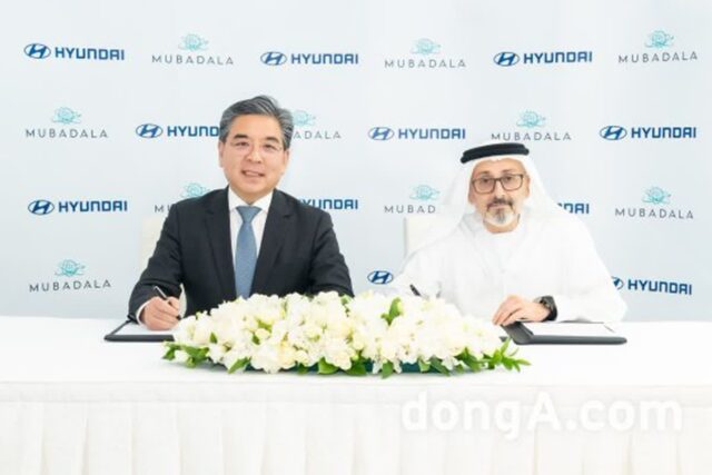 현대자동차, UAE 국부펀드와 친환경·미래모빌리티 협력