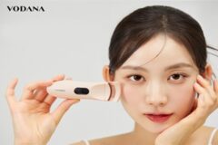 보다나, ‘글램파워 롱래스팅 히팅뷰러’ 출시
