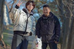 강형욱, “홍종현이 잘생겼고 진이가 멋있고 강형욱이 자전거 탐”