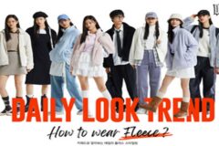 스파오, 스타일링 가이드 ‘데일리 플리스’ 캠페인