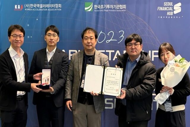 더존비즈온, 스타트업 육성 공로 인정받아