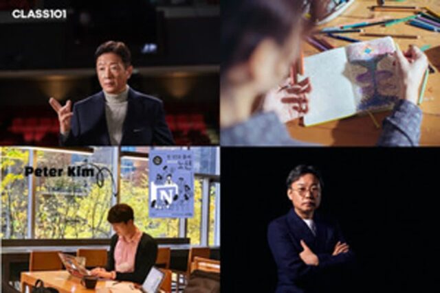 “작심삼일 안녕~”…클래스101, 연말 연초 자기계발 강좌 추천