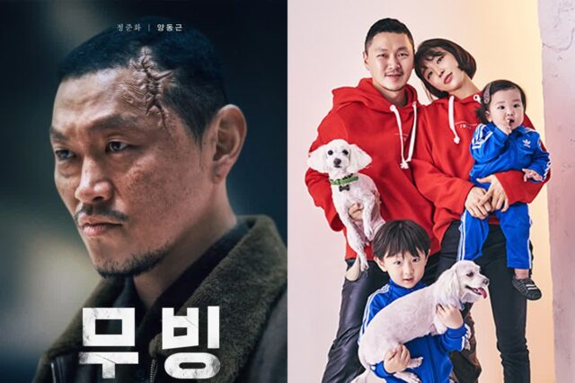 아내에게 1년만에 이혼 서류 받았지만 지금은 다둥이 아빠 된 천재배우