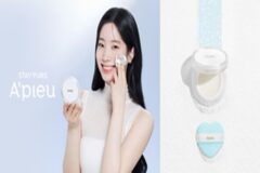 어퓨 워터락 피니셔에 日 MZ세대 열광… “품절 대란”