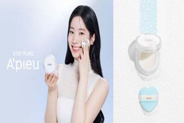 어퓨 워터락 피니셔에 日 MZ세대 열광… “품절 대란”