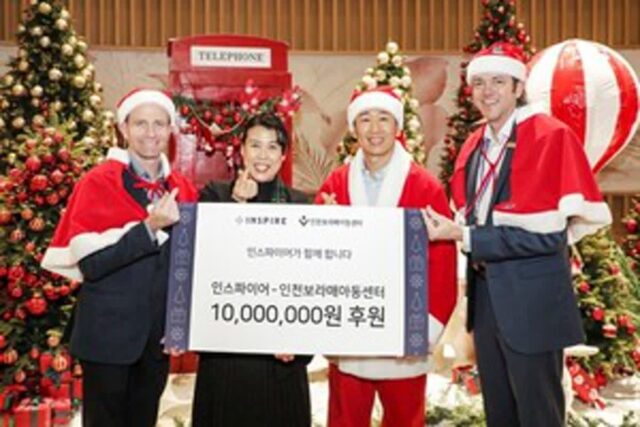 “2배로 훈훈”…크리스마스 유통가 연말 기부 행사