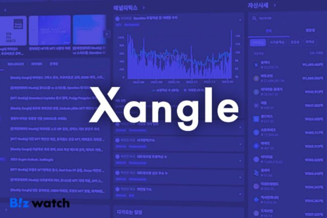 리브랜딩 추진 ‘쟁글’, 웹3 ERP 고도화한다