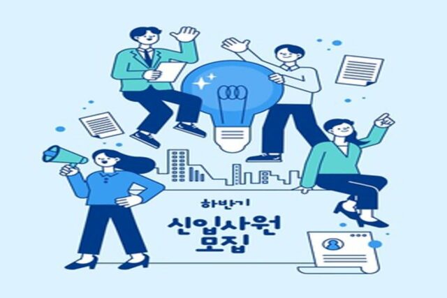 올해 기업 10곳 중 8곳 “계획만큼 충원 실패”