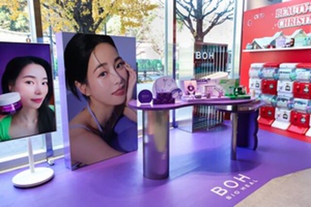 바이오힐보·웨이크메이크, 日뷰티성지 ‘앳코스메 도쿄’ 입성
