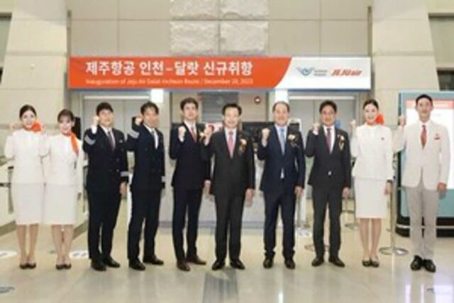 제주항공, 인천~베트남 달랏 매일 운항