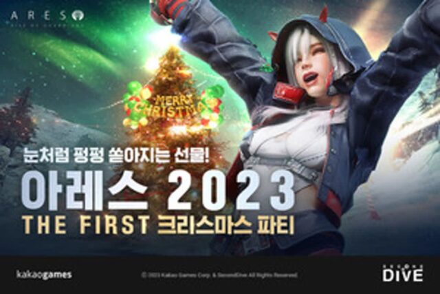 ‘오딘’부터 ‘이터널 리턴’까지, 카카오게임즈 게임 6종 크리스마스 이벤트