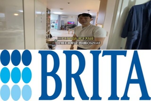 브리타, 유튜버 ‘자취남’과 리뷰 콘텐츠 공개…”1인가구에 딱”