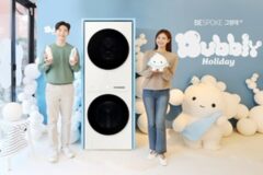 라브아, ‘비스포크 그랑데 버블리 홀리데이’ 캠페인…런드리 세트 선봬