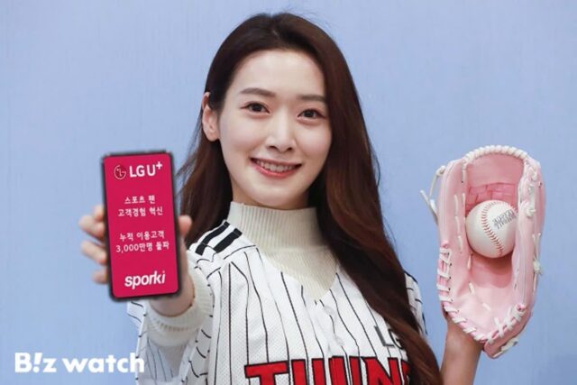 KBO 한국시리즈 3차전, ‘스포키’서 57만명 봤다