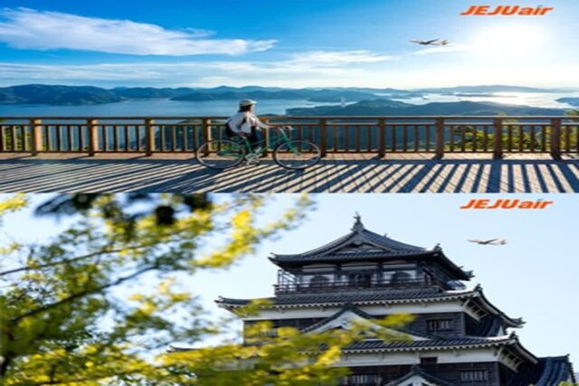 제주항공, 日소도시 하늘길 넓힌다…마쓰야마·시즈오카·오이타 등