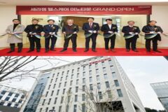 세라젬, 통합 R&D센터 ‘헬스케어 이노타운’ 개소