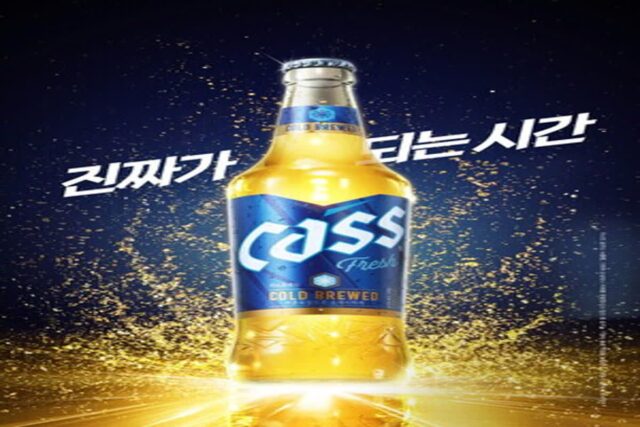 오비맥주 카스, 2023년 맥주시장 압도적 1위로 마감
