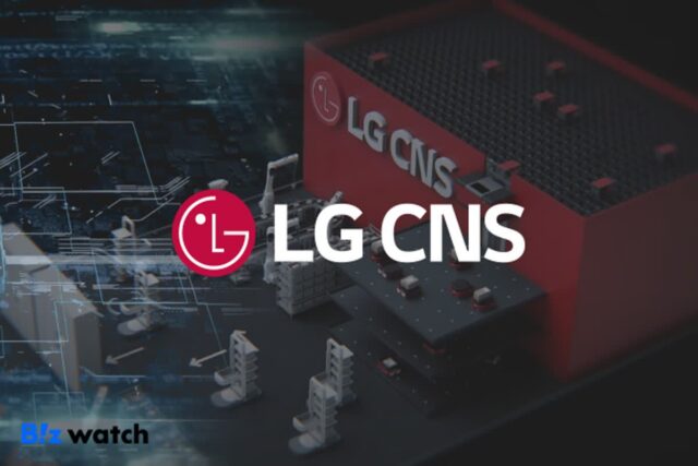 LG CNS, 구글 클라우드 ‘데이터 분석 전문기업’ 인증