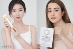 비건화장품 오오디티뷰티, 베트남 가디언 입점
