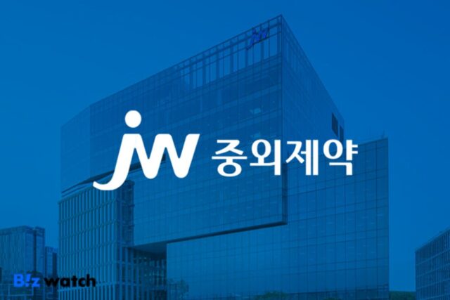 JW중외제약, ‘기술도입’ 뚝심 빛났다