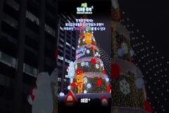 볼거리 가득✨ 서울빛초롱축제 & 광화문광장 마켓❗