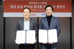 제주항공, 자전거 캐링백 서비스 확대 운영