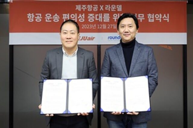 제주항공, 자전거 캐링백 서비스 확대 운영