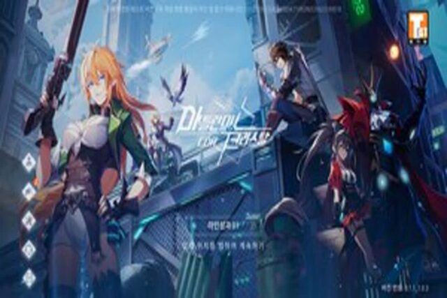 틱톡표 MMORPG “던파 같지만 해볼만한 RPG”