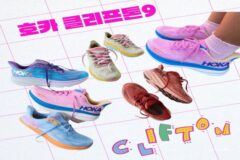 호카 클리프톤9 여성러닝화 사이즈 선택팁