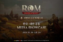 레드랩게임즈 ‘ROM’ 미디어 쇼케이스 한국, 대만 동시 진행