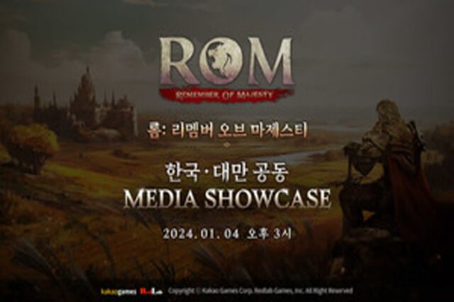 레드랩게임즈 ‘ROM’ 미디어 쇼케이스 한국, 대만 동시 진행