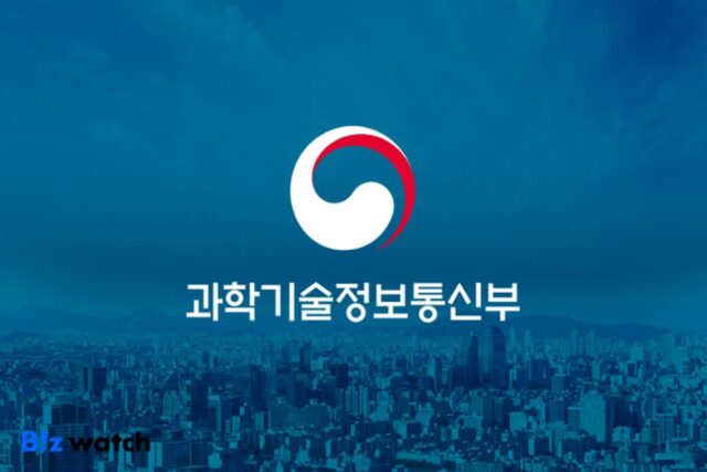 과기정통부 “글로벌 AI 규범 주도권 잡아야”