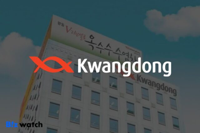 광동제약, 부패방지·준법경영 인증 획득