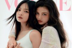 뉴진스 하니 다니엘, 해외 패션지 커버 장식