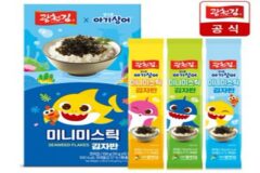 “이거 딱이네”…우리 아이 입맛 사로 잡는 간식 BEST 5