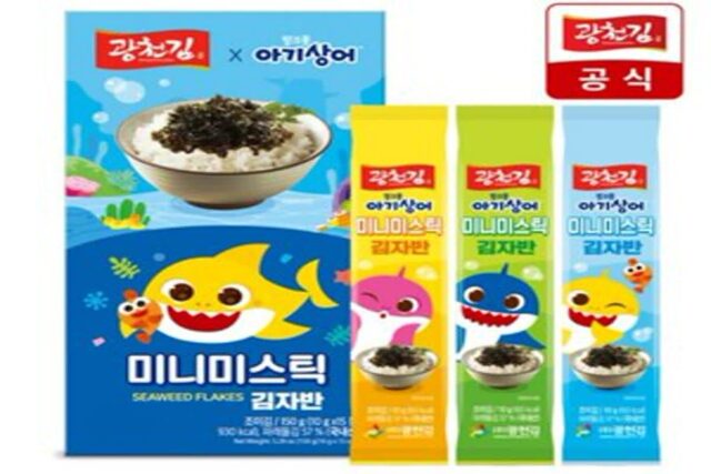 “이거 딱이네”…우리 아이 입맛 사로 잡는 간식 BEST 5