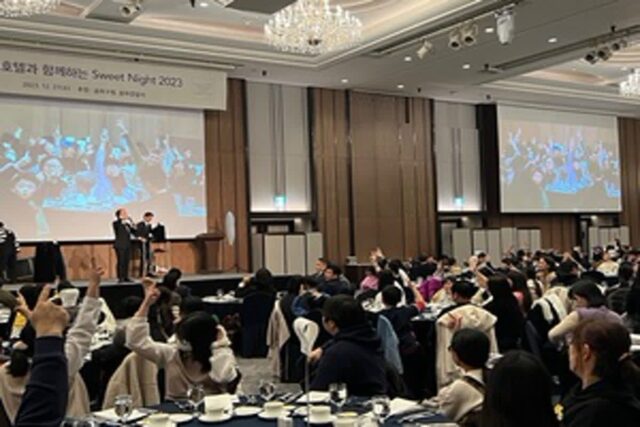 시그니엘 서울·롯데호텔 월드, 연말 ‘스위트 나이트’ 행사