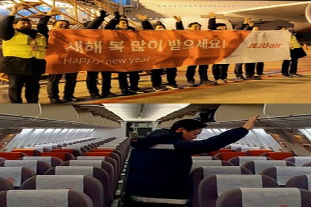 제주항공 “여세추이…변화에 대응하며 경쟁력 갖추자”