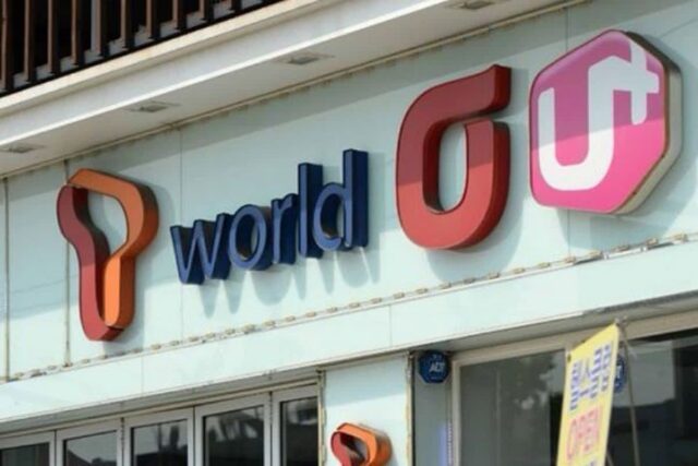 통신3사 신년사 키워드…AI·고객·DX(종합)